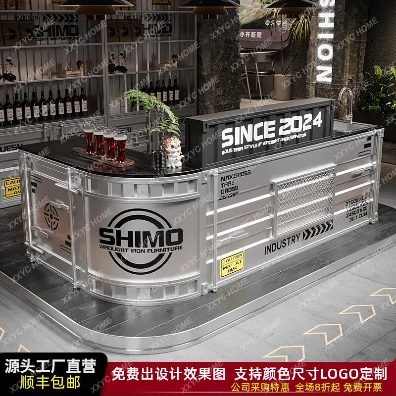 XX Bar Restaurant Gym Supermarket Internet celebrity Tide shop Industrial style Front desk Shop Small reception desk