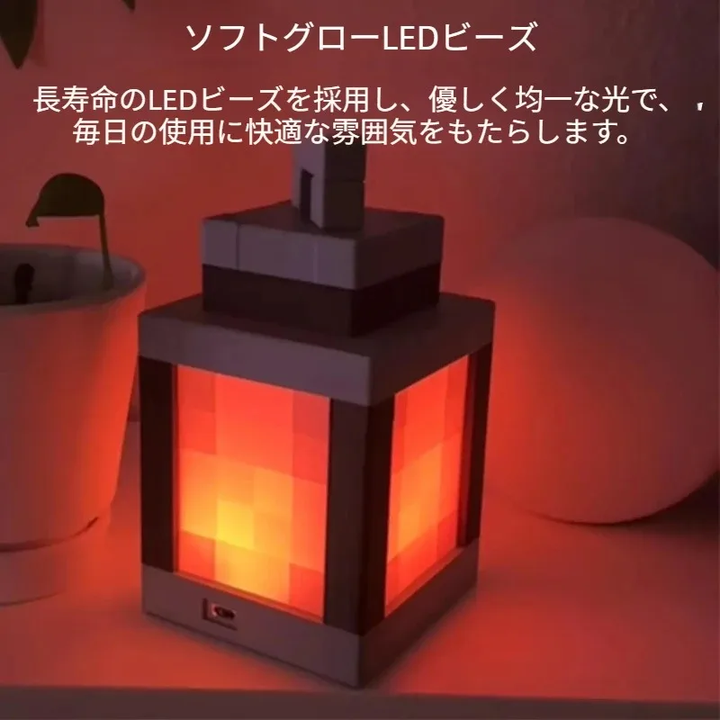 

16 Color RGB Remote Control Pixel Lantern Night Light USB Rechargeable Wall Table Mount Bedroom Game Room