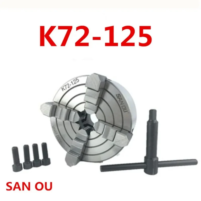 Four Jaw Independen…