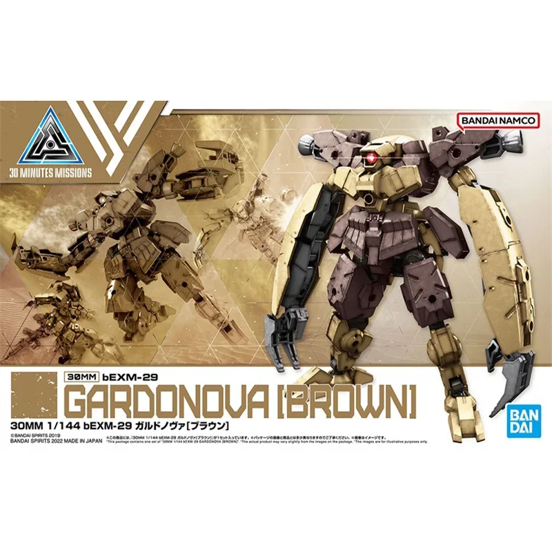 Bandai Originele 30MM Anime 1/144 BEXM-29 GARDONOUA BRUIN Action Figure Model Assemblage Speelgoed Collectible Model Cadeaus voor Kinderen