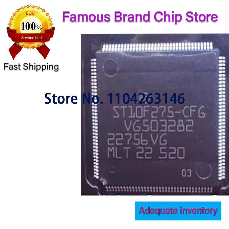 ST10F275-CFG  1pcs/lot  ST10F275 CFG ST10F275 TQFP144 R5F51305ADFM QFP64 R5F51305ADF
