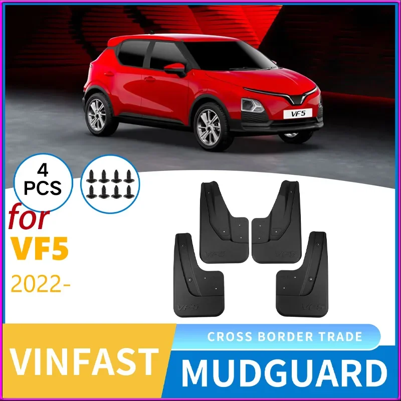 

Suitable for VinFast VF 5 2022-2025 Car Tire Fender Skin Modification Supplies