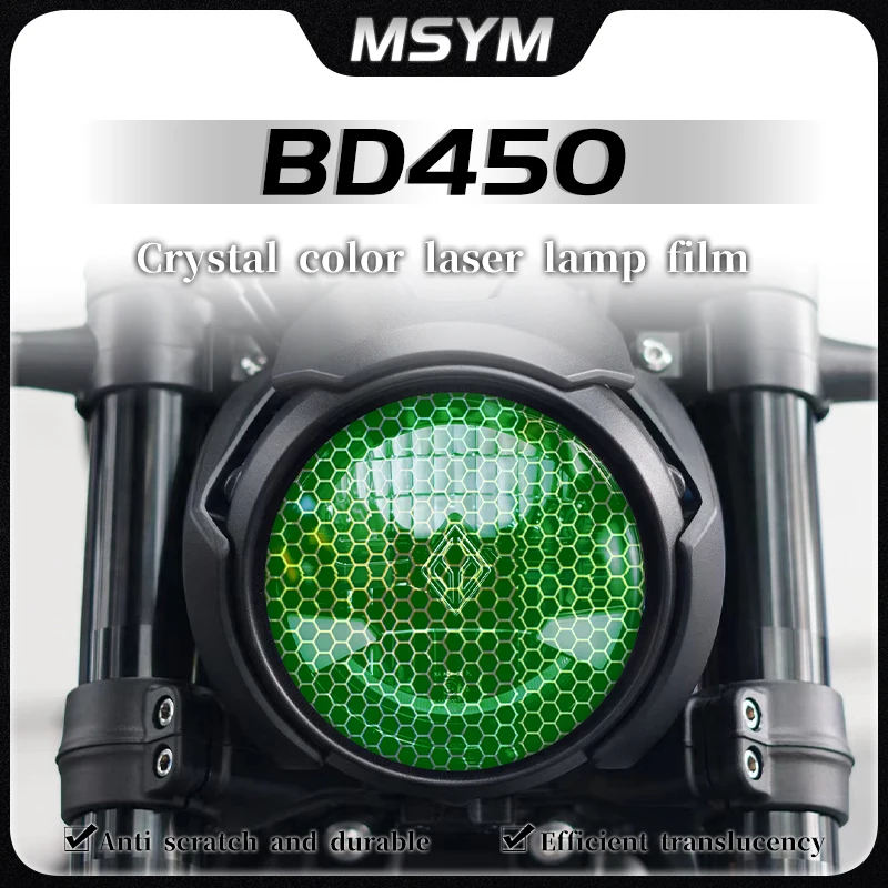 

For Benda BD450 BD 450 bd450 bd 450 Honeycomb laser film headlight film taillight film transparent protective film accessories