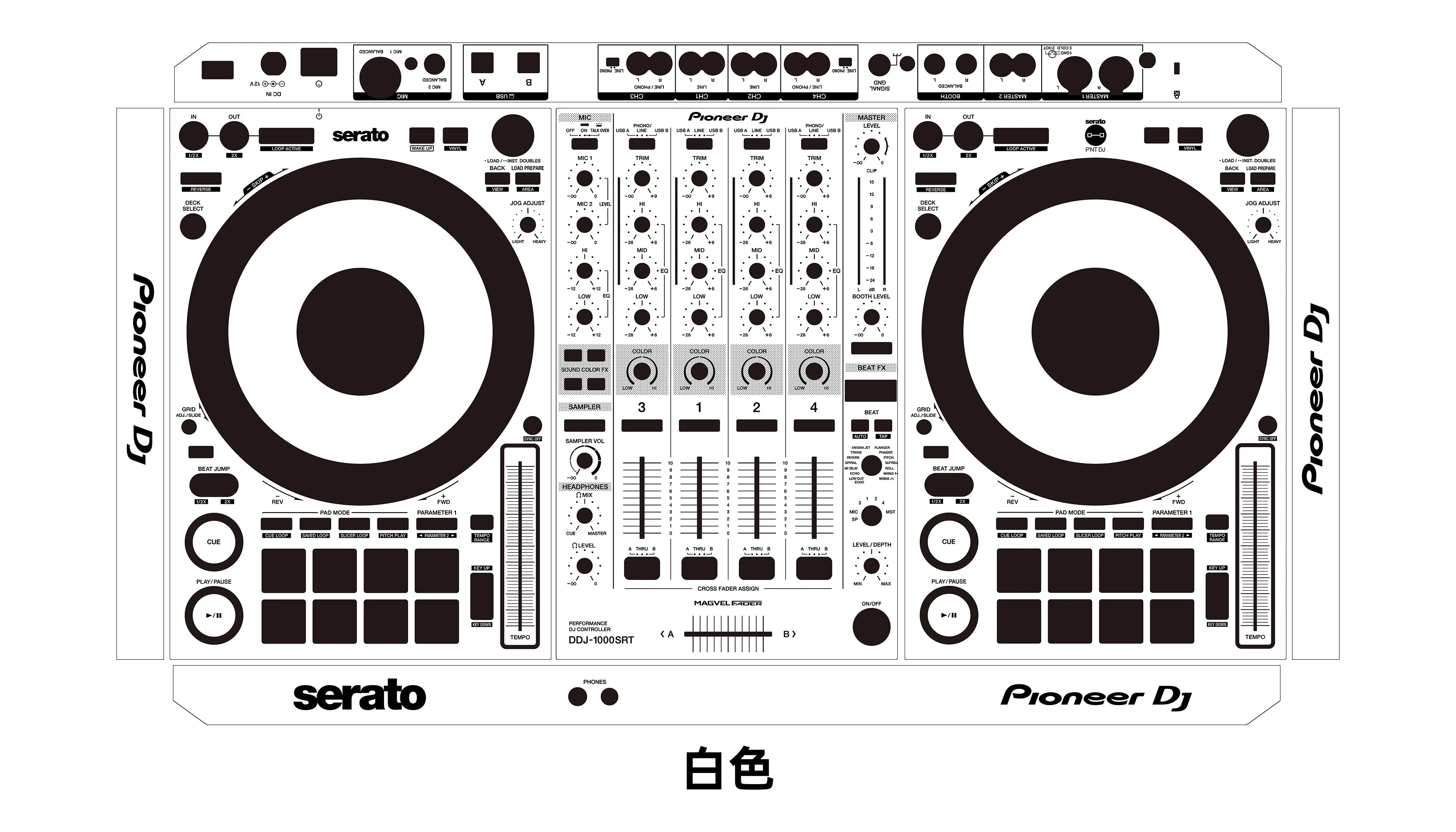 DJ controller protective film DDJ-1000 SRT disc lighter skin sticker can be customized