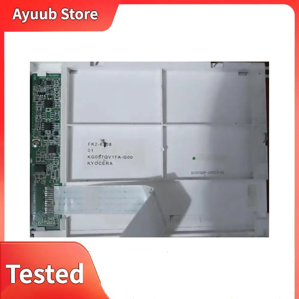

Оригинальный промышленный дисплей 5,7 дюйма: KG057QV1FA-G00, 320×240.