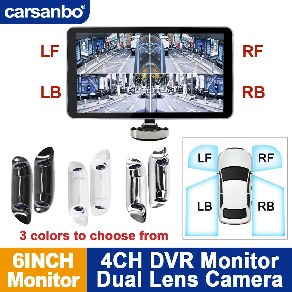 Carsanbo 6 Inch 4CH IPS Touch Screen Car Blind Spot Monitoring System Dual Lens Side View Camera Night Vision DVR Video Recorder