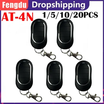 รีโมทคอนโทรลเปลี่ยน Duplicator AT-4N 433.92MHz 20PCS เครื่องส่งสัญญาณมือถือไร้สายควบคุมประตู