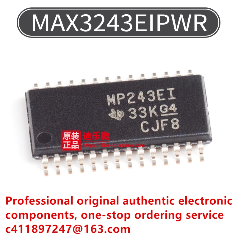 

10 шт./MAX3243EIPWR MP243EI TSSOP-28 чип приемопередатчика