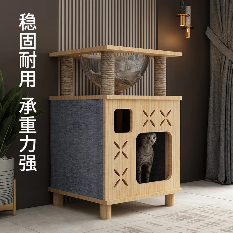 Cat nest Solid wood Four Seasons Universal Villa Closed house climbing frame Bedside table Human shared stool