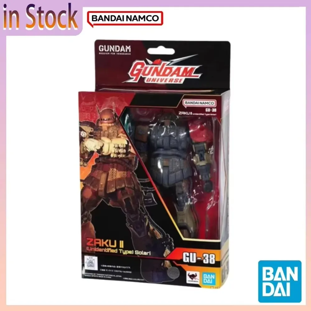 In Stock Bandai Ofi…