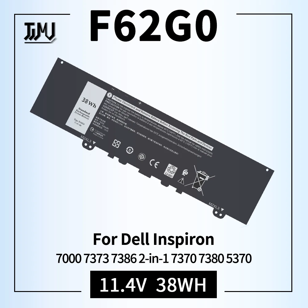 

Аккумулятор F62G0 для Dell Inspiron 13 7000 7373 7386 2 в 1 7370 7380 P83G P83G002 P91G001 P87G001 Vostro 13 5370 Series 39DY5