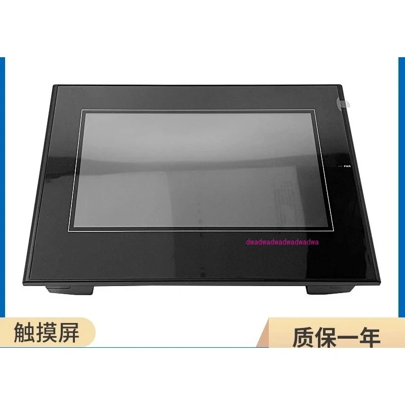 Touch Screen TH465/… - image
