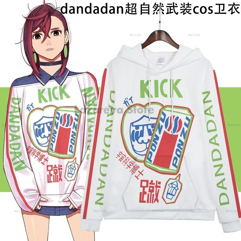 Momo Ayase Momo Cosplay Costume Wig Dandadan Anime Hoodie Coat Cosplay Costume Sweater Men women Fans Daily Outfit Full Set