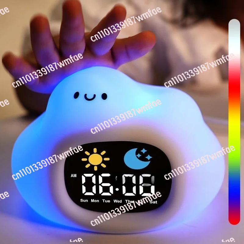 Cloud Shaped Alarm Clock, USB Rechargeable Silicone Night Light, Sunrise Wake Up Bedside Ambient Lamp for Sleep Training