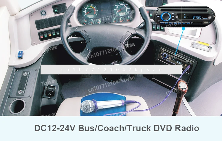 24 V One Din Truck and Bus Car Radio with USB SD FM Bus 4-channel Amplifier