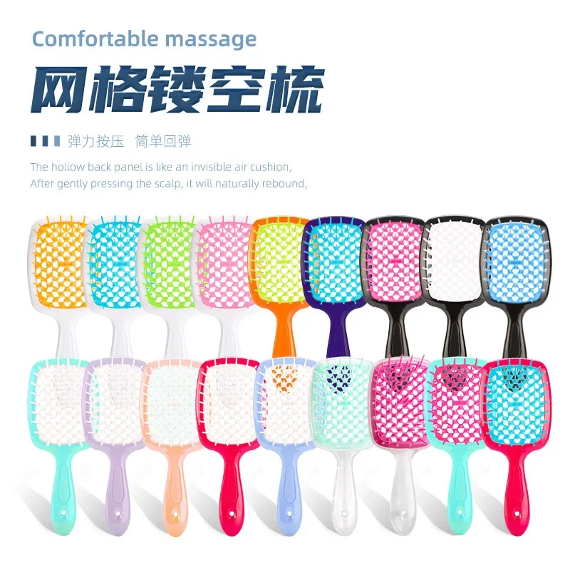 Mesh Hollow Comb with Pvc Box Massage Comb Straight Hair Styling Brush Hairdressing Quick Drying of Hair Blowing Barber Brush