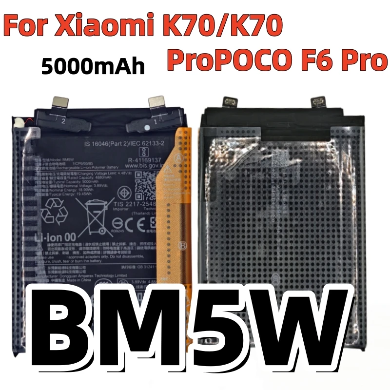 Fast Shipping 100%New BM5W 5000mAh Battery For Xiaomi K70 / K70 Pro / POCO F6 Pro Mobile Phone Batteriea +Free Tools