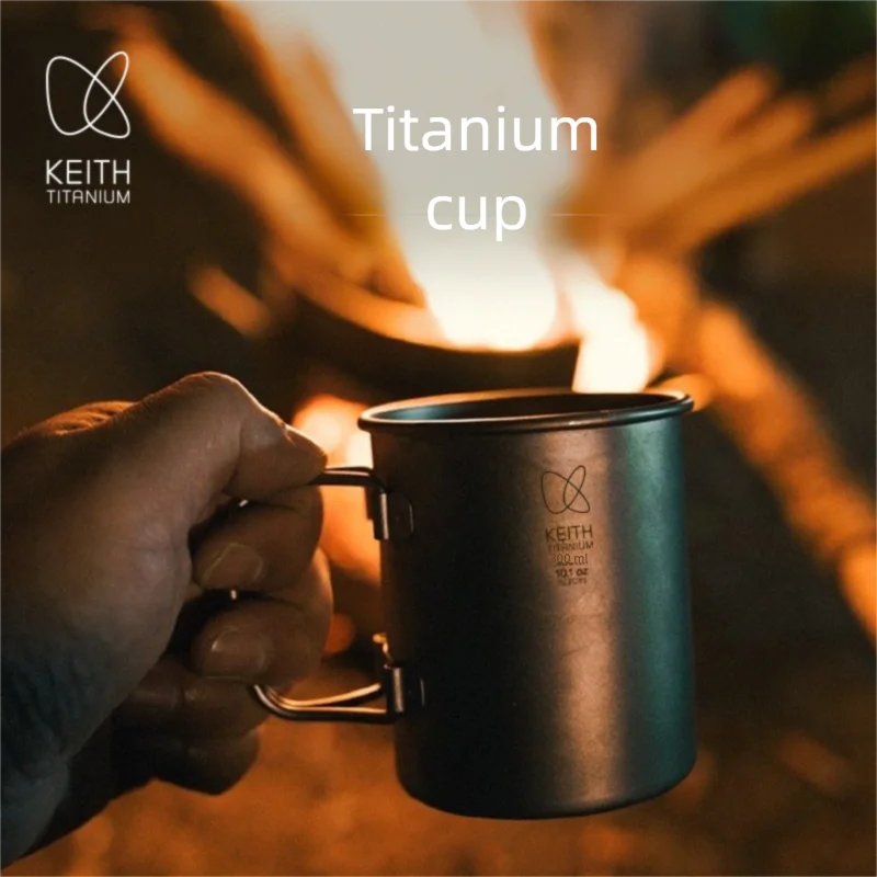 كوب تيتانيوم كيث قابل للطي خفيف الوزن للغاية كوب تيتانيوم للتخييم والمشي والسفر |   200-900 مل مع غطاء وحقيبة للاستخدام الخارجي #5