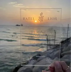 10PCS Transparent PVC Acrylic Pvc Invitation Card Fancy Elegant Cheap Personalize Wedding Cards