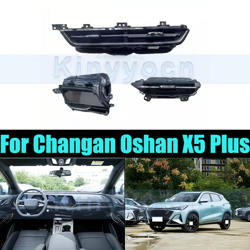 

Center/Side Instrument Panel Air Conditioning Outlet Vent For Changan Oshan X5 Plus Dashboard Conditioning Vent Outlet