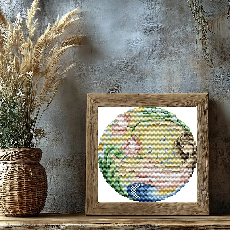 

Soulgift News Pre-Printed Cross Stitch Kit, Stamped Aida Fabric With DMC Threads, Embroidery Kit - Embracing The Sun