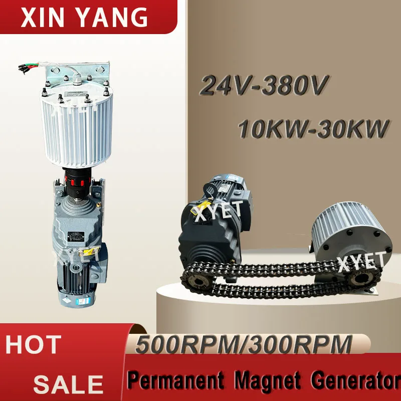 High Power 10KW 20KW 30KW 300RPM Permanent Magnet Generator 220V 380V Alternators Free Energy Alternator with Motor for Home Use