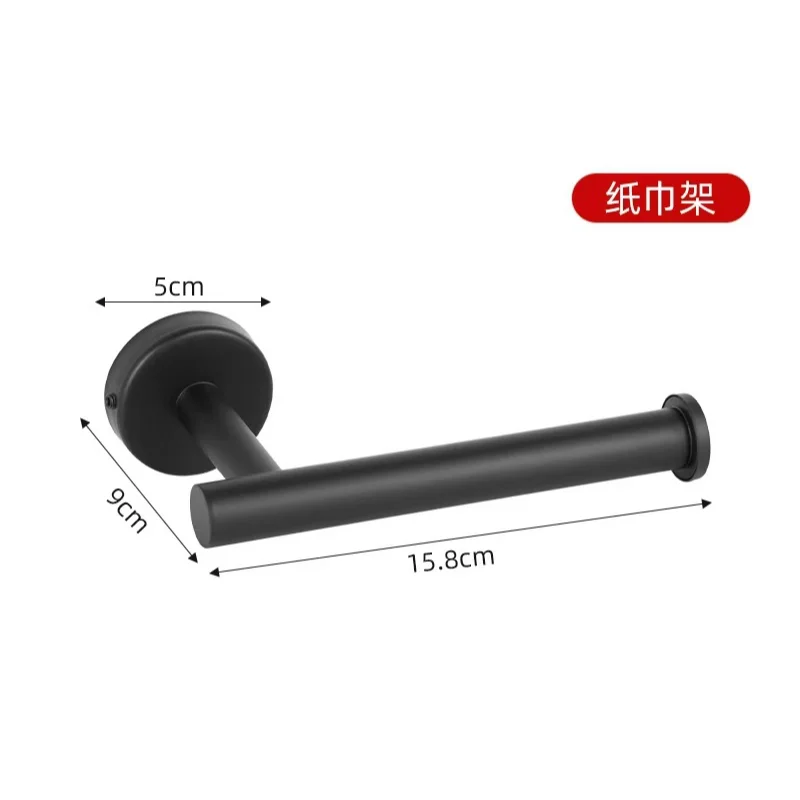 Bagnolux Stainless Steel Gunmeatal Black Brushed Gold Hanger Hook Towel Bar Set Paper Holder Bathroom Accessories view 4