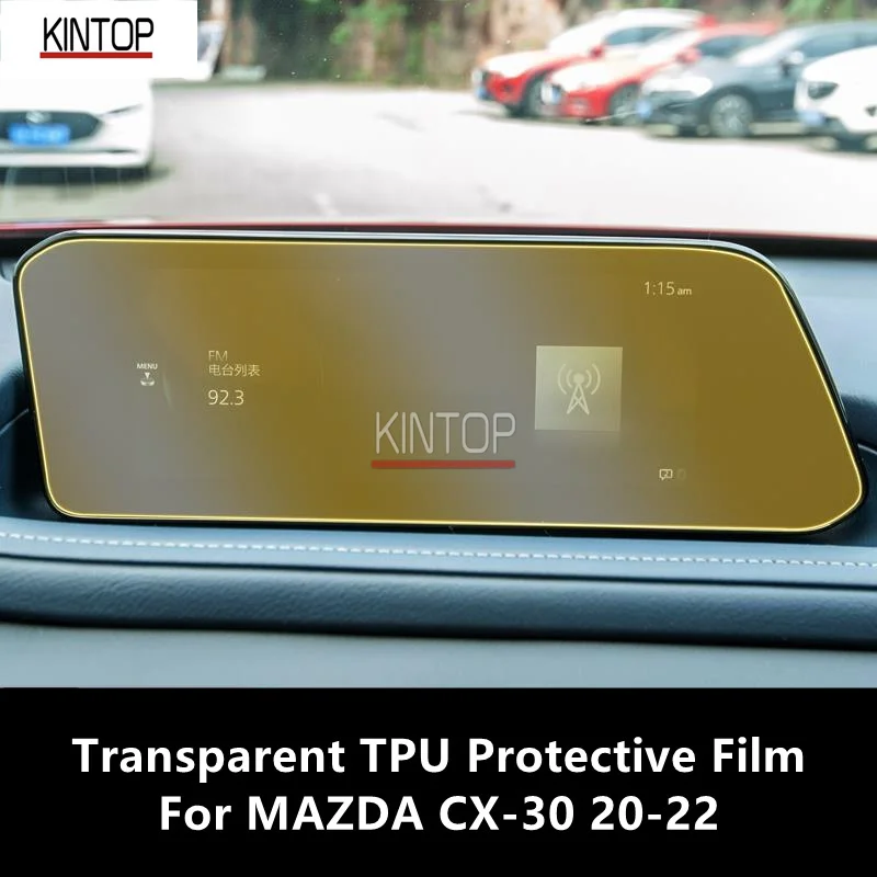 

For MAZDA CX-30 20-22 Dashboard Transparent TPU Protective Film Anti-scratch Repair Film Accessories Refit