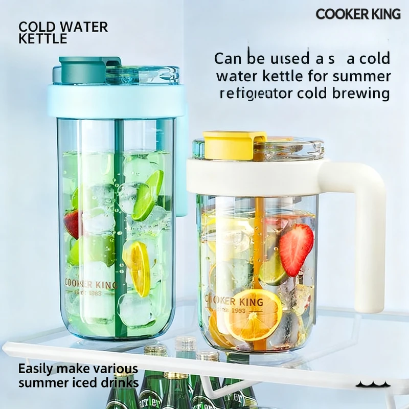 COOKER KING Plastic cup, portable, healthy, large capacity, tea brewing, leak-proof transparent, with straw, cream yellow, 1L