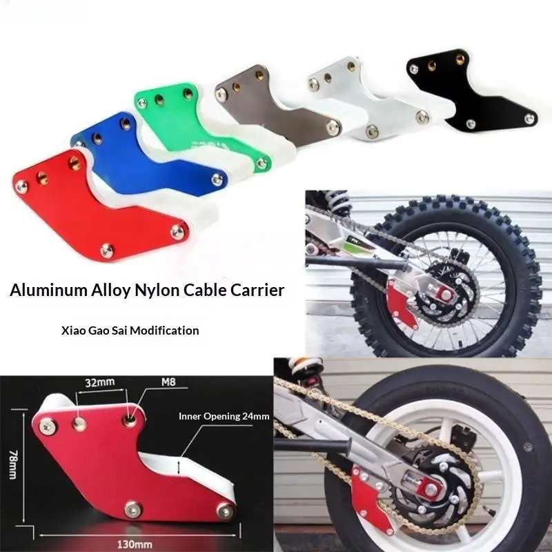 Motorcycle CNC Chain Guard Guide For IRBIS BSE KAYO SSR TTR XR CRF KLX 50 70 90 110 125 140 150 160 Cc Dirt Pit Bike Scooter
