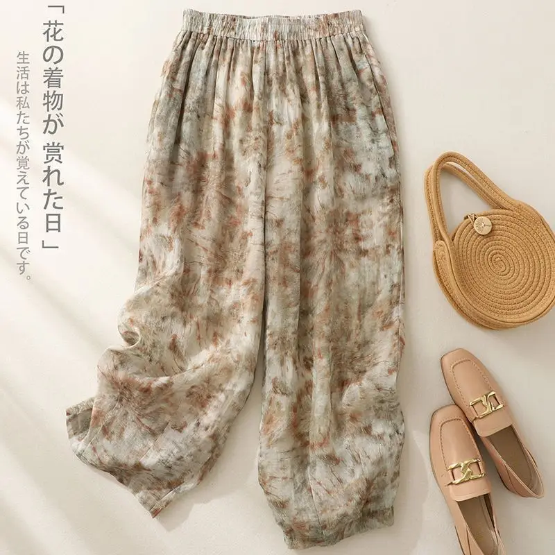 Wiosna Lato Vintage Wygodne Luźne Bloomers Ladies Office Lady Tie Dye Elastyczne spodnie w talii Odzież damska Spodnie codzienne