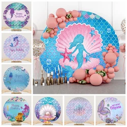 Mermaid Round Backdrop Cover Pastel Scales Shell Corals Pearl Ocean Princess Girl Birthday Party Circle Photography Background