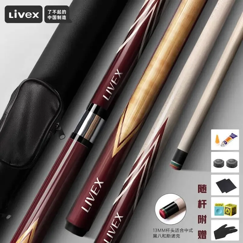 Charlie Billiard Club Big Head Chinese Black 8 Split Billiard Club American 16 Color Nine Club with Barrel