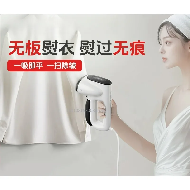 for Travel Home Portable Electric Clothes Steam Iron Mite Removal Self-Suction