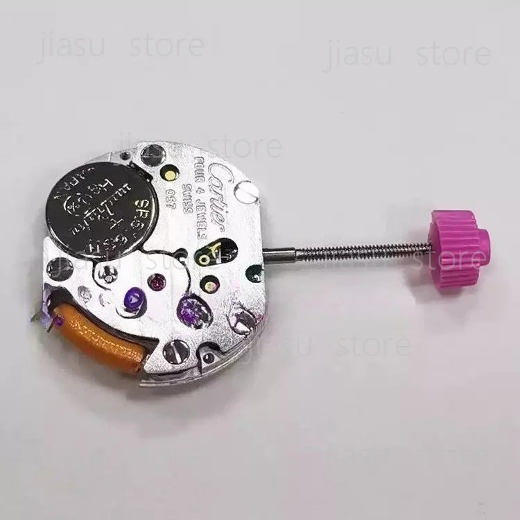 Watch Accessories Swiss Original CTR-057 Movement, Brand New Two Pin Quartz Movement 057 Movement