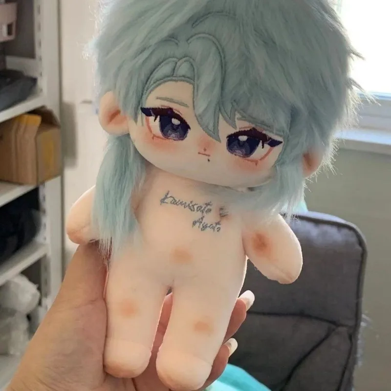 Stuffed 20cm Game Genshin Impact Kamisato Ayato Plush Dress-up Cotton Doll Toy for Friend Character Periphery Fan Collectibles