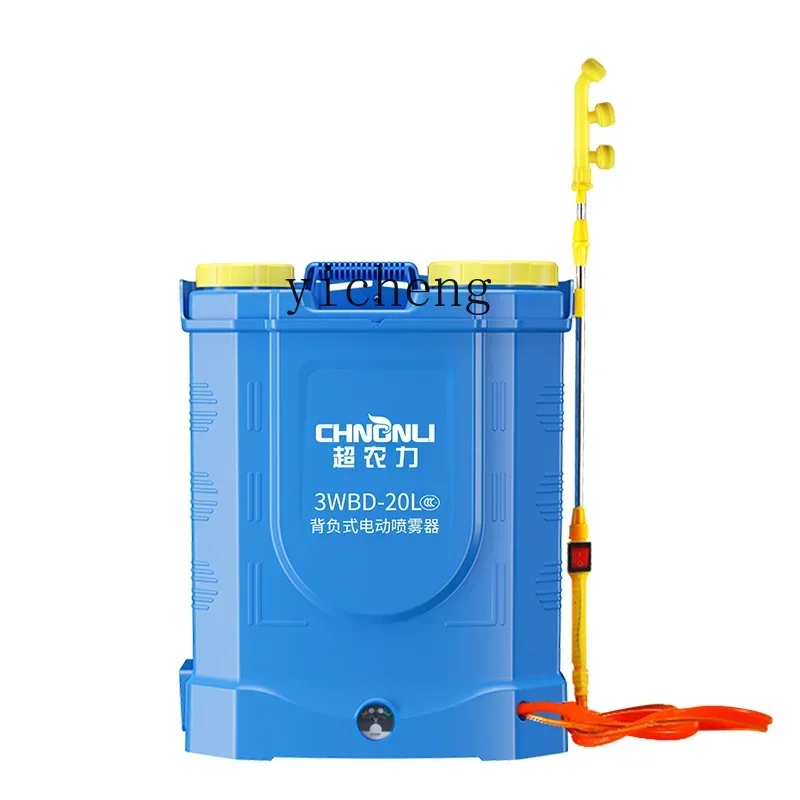 TQH6.25 Ultra-agricultural electric stirring sprayer Agricultural rechargeable sprayer Backpack type high pressure disinfection