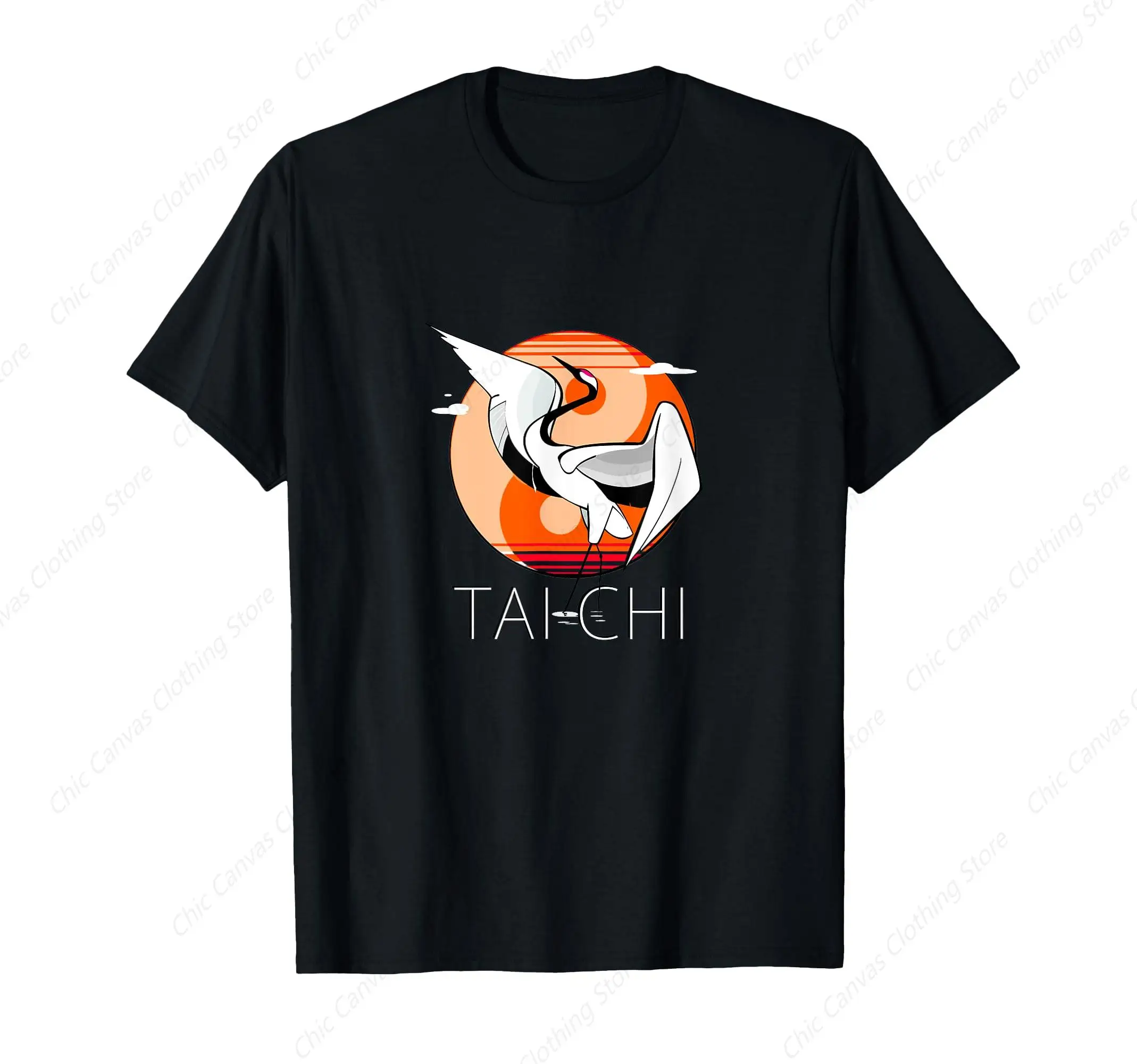 

Tai Chi Yin Yang Crane Mascot Elegant Men's T-shirt Cool Printed Pure Cotton Breathable Shirt