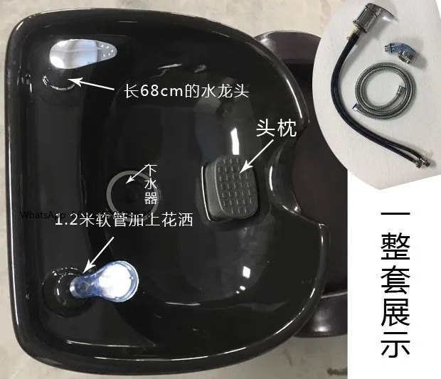 

Cross-border Salon Shampoo Bed Ceramic Basin Hair Salon Hairdressing Chaise Flushing Bed Barber Store Massage Store