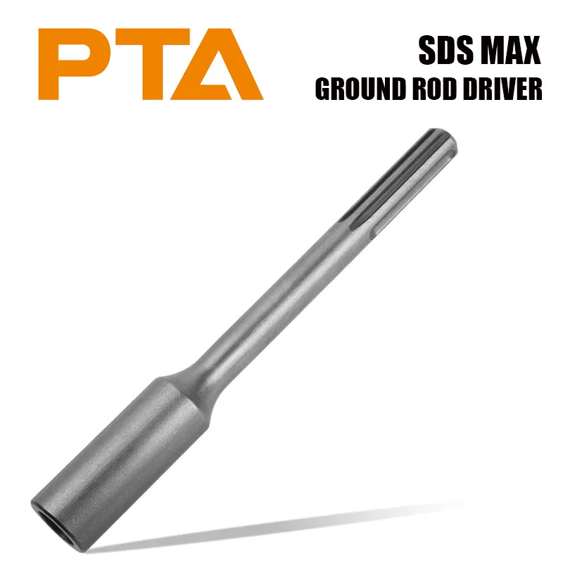 

Наконечник SDS Max 250x32 мм D20 мм для заземляющих стержней, закаленная сталь, для перфоратора SDS Max, электроинструмент