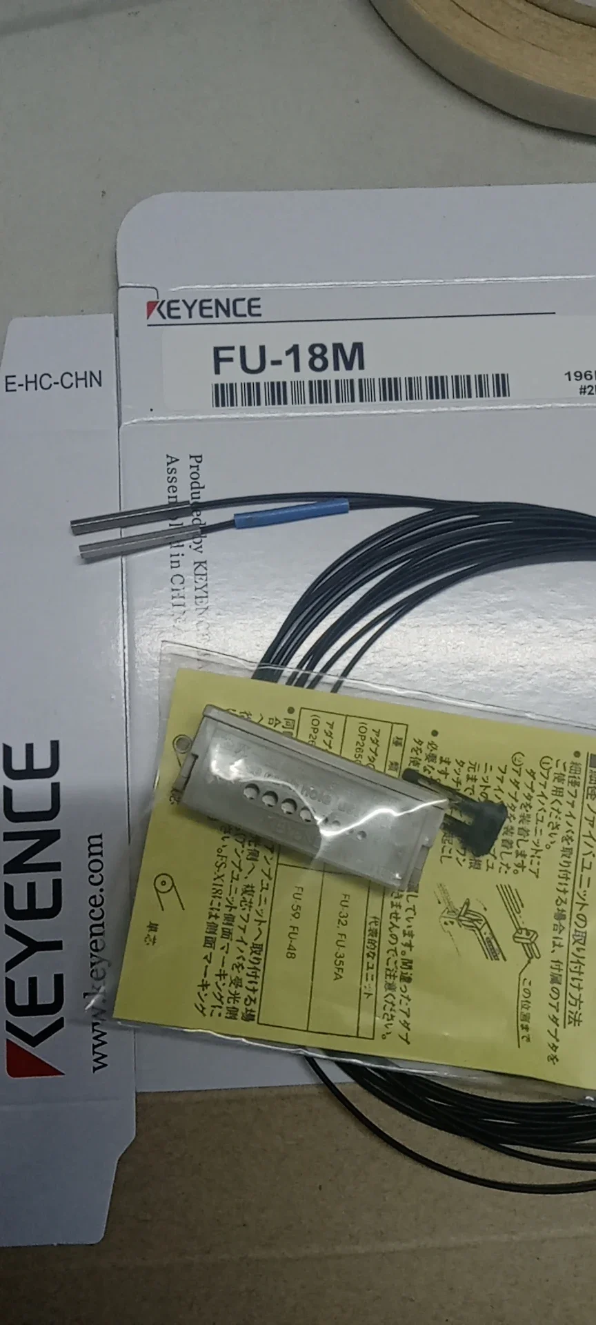 KEYENCE Fiber Optic Sensor Fiber FU-18M Small Spot/Narrow Beam Contrasting Fiber