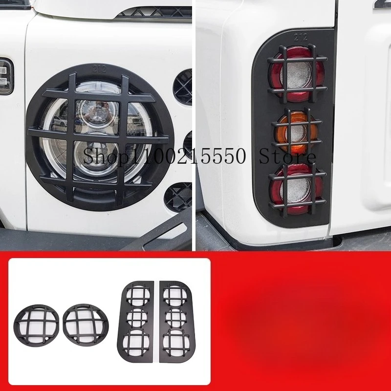 Auto Nebelscheinwerfer Schutz Scheinwerfer Hinten Rücklicht Lampe Abdeckung Für BAIC Beijing 212 T01 2024-2025 außen Zubehör ABS