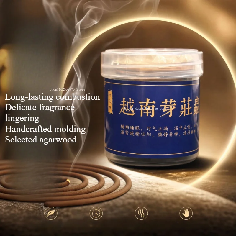 50g Natural Vietnam Agilawood Incense Coil Ancient Methods Household Temple Worship Lasting Fragrance Calm Mind Soothe Spirit
