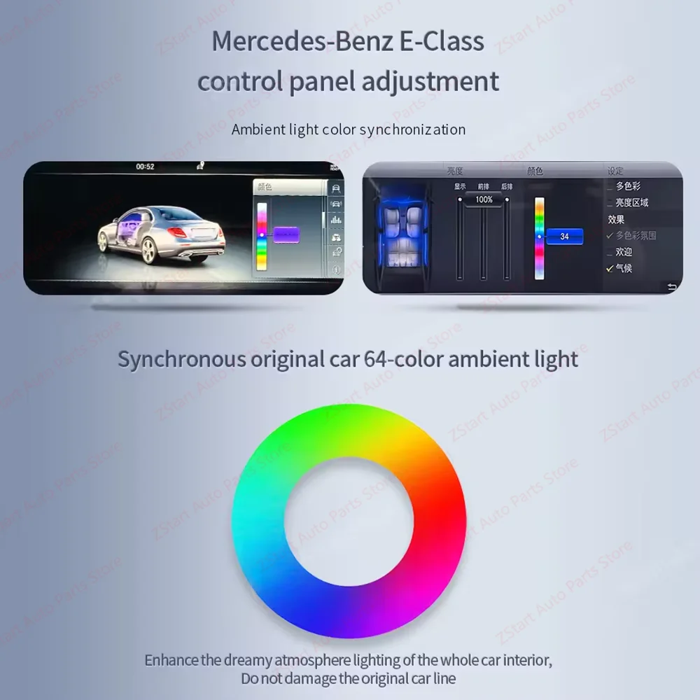메르세데스 벤츠 W205 W213 X253 W222 W463a C GLC 클래스 차량용 후면 LED 에어벤트 3/64 컬러 터빈 아웃렛 노즐 앰비언트 라이트 썸네일 3