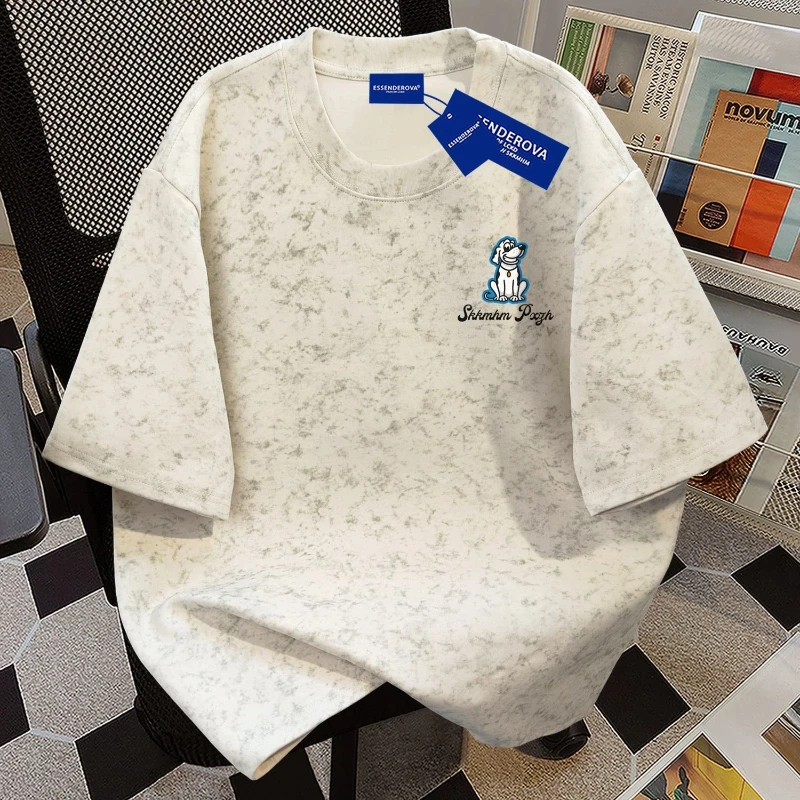 

Comfortable Men's Casual Short Sleeve T-Shirt With Cartoon Dog Print Round Neck Daily Wear Soft Knit Design
