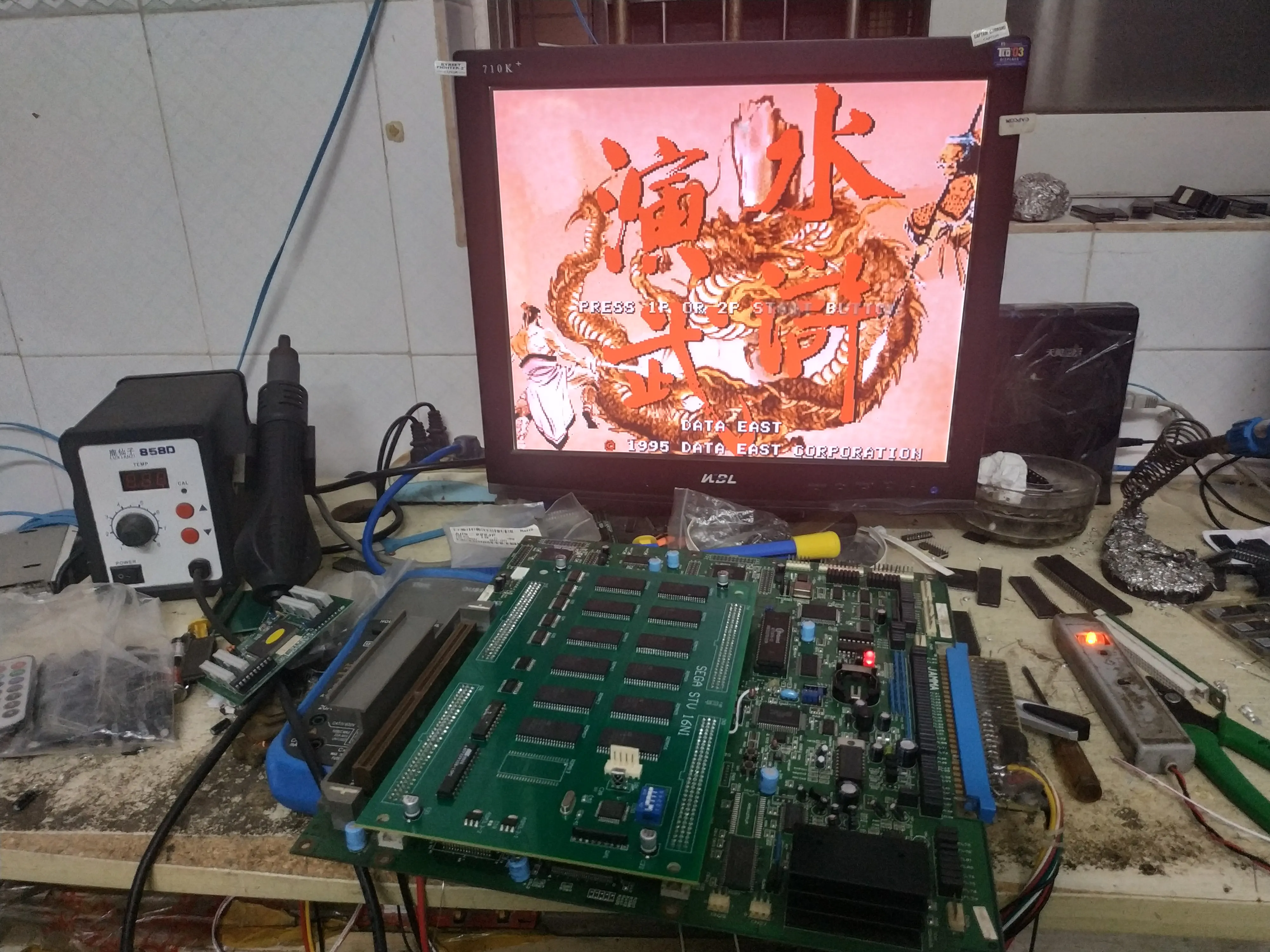 SE GA STV Muliti Games scheda madre 16/17 in 1 Rom Board Arcade Pcb