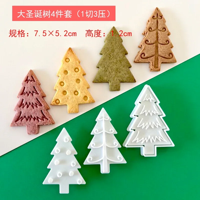 Christmas Tree Cookie Cutters Biscuit Mold Japanese Cute Cartoon Large and Small Fondant Tree Cutting Mold DIY Baking Tools