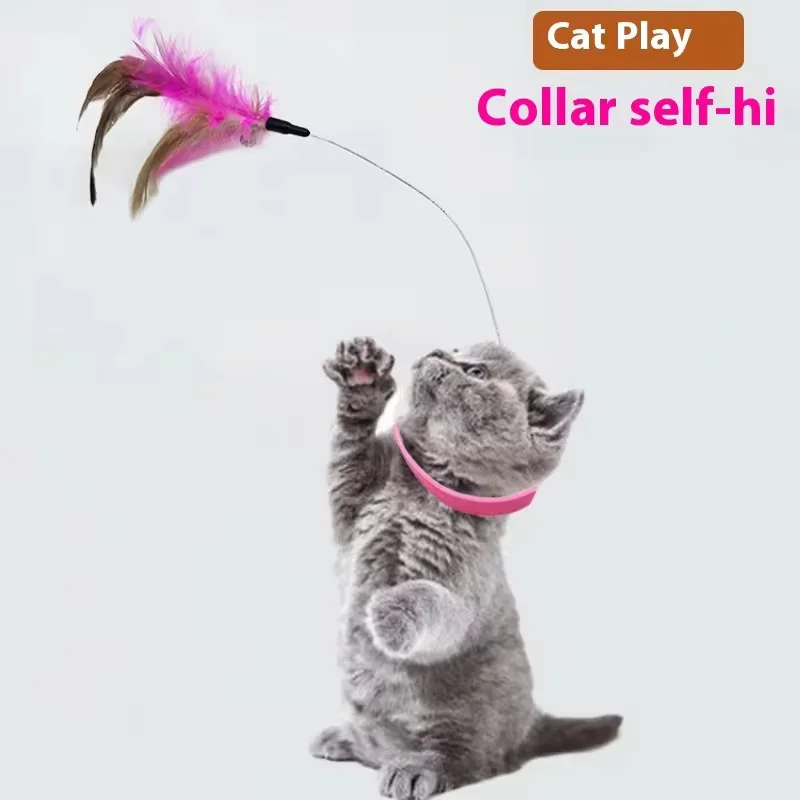 

New cat funny cat stick steel wire long pole feather cute cat toy kitten fishing rotating self-pleasure relief pet toy