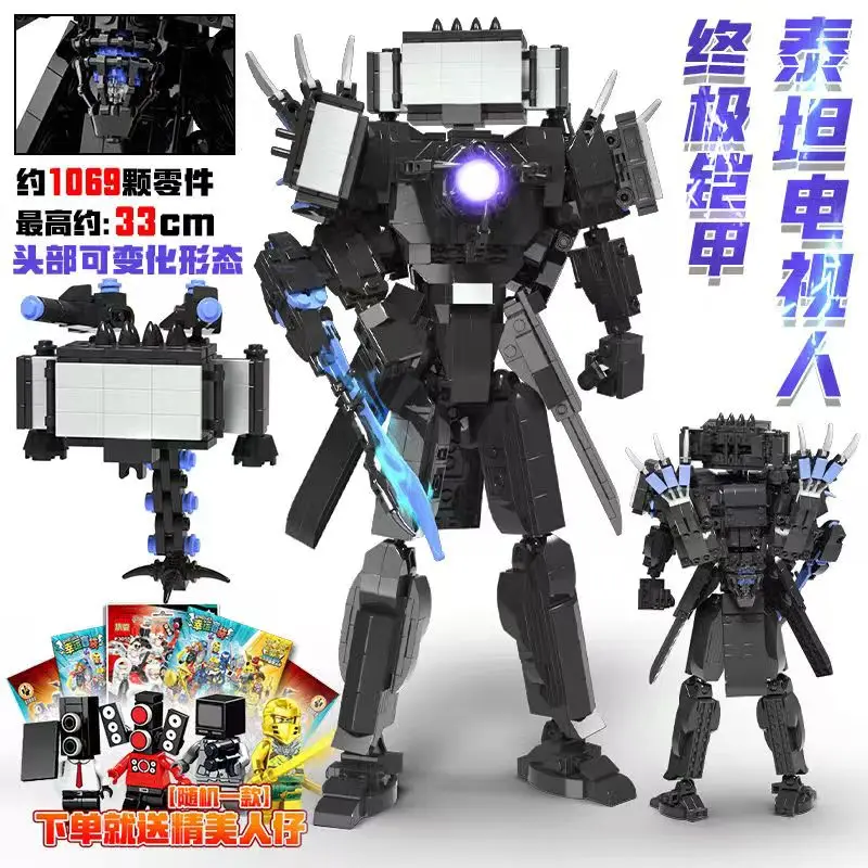 Hot New Hammer Super TV King Skibidi Man Building Blocks Colorful Figures DIY Model TITAN Toilet Man Assembly Toys For Adult Kid