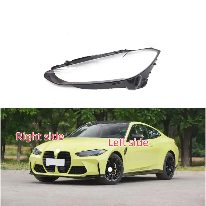 

For BMW 4 SERIES M4 2020 2021 2022 2023 Car Headlight Shell Headlamp Cover Replace Lamp Shade Headlamp Lens Glass
